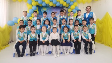 Ертеңгілік: «Республикам – менің мақтанышым!»